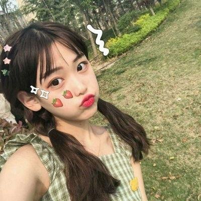 他的