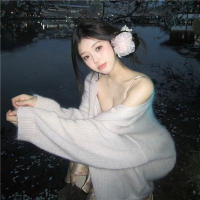 新岳父大人之三喜临门
